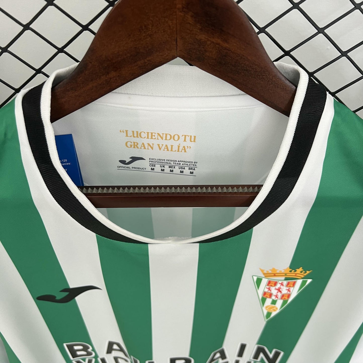 Cordoba 2025/26 Home