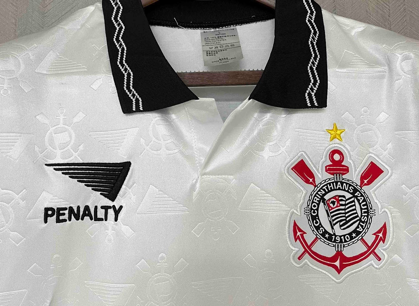 Corinthians 1995 Home