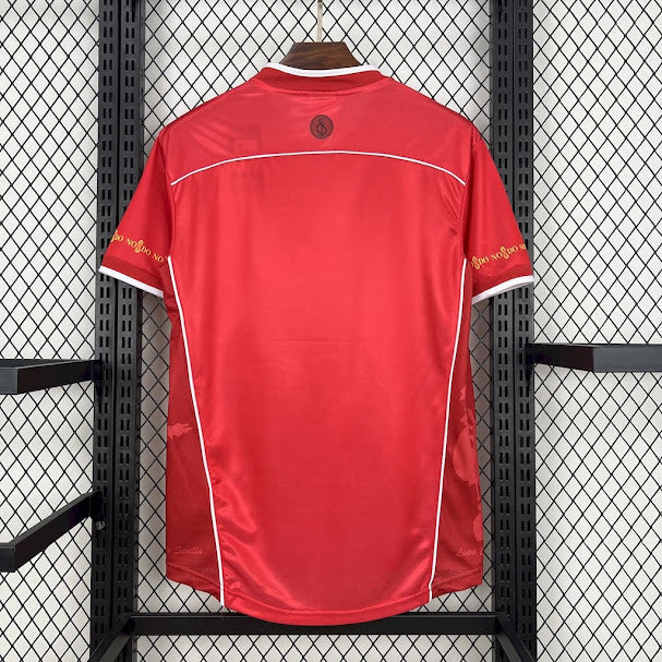 Sevilla 2002/03 Home