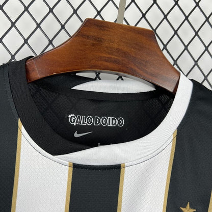 Atlético Mineiro 2026 Home