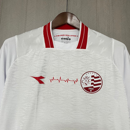 Náutico 2025 Away