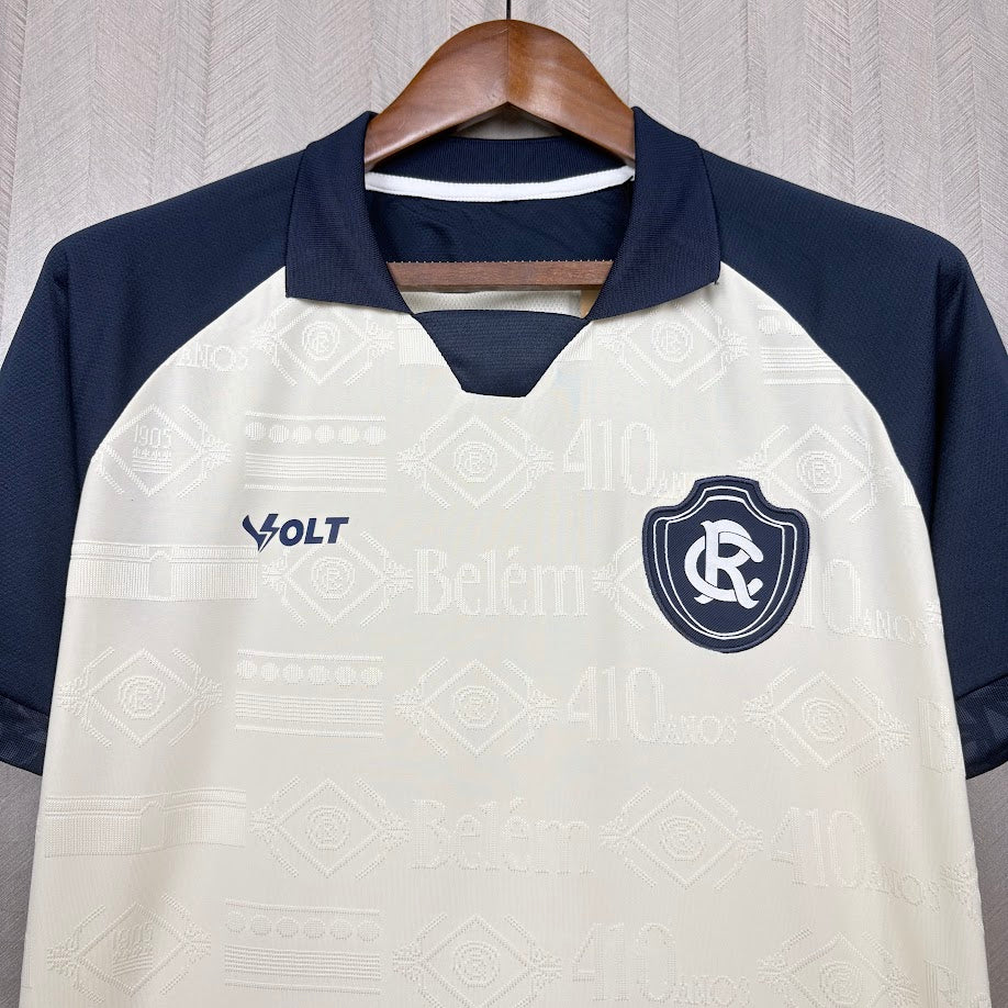 Remo 2026 Away