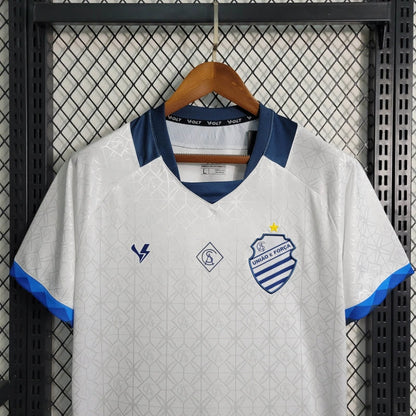CSA 2023 Away