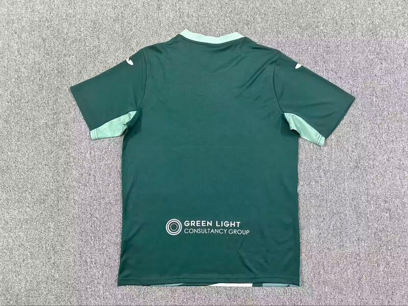 Norwich City 2025/26 Away