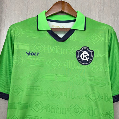 Remo 2026 Goleiro Verde