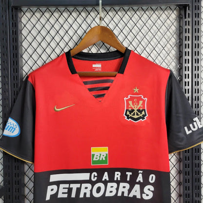 Flamengo 2008 Third