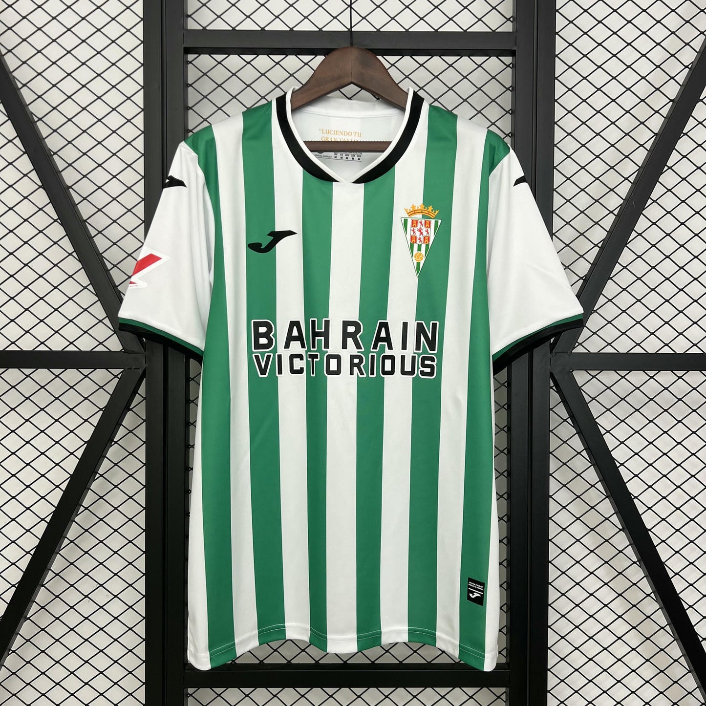 Cordoba 2025/26 Home