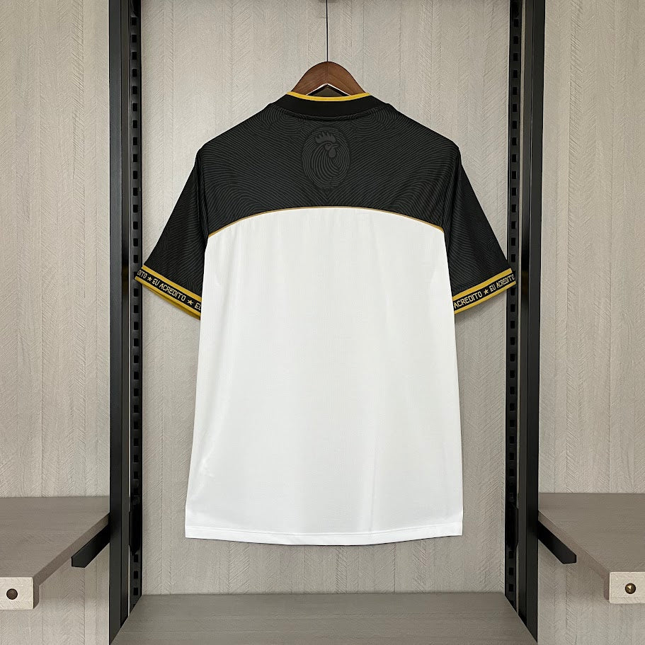 Atlético Mineiro 2025 Manto da Massa