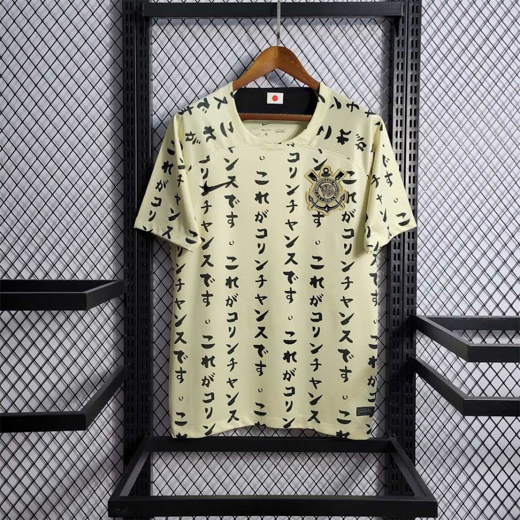 Corinthians 2022 Third