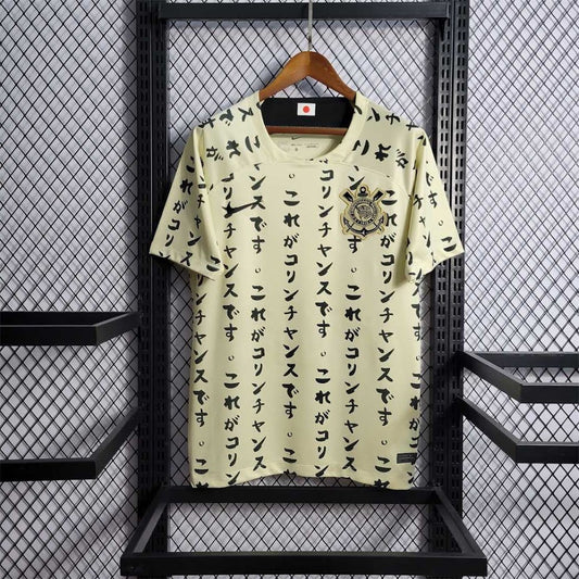 Corinthians 2022 Third