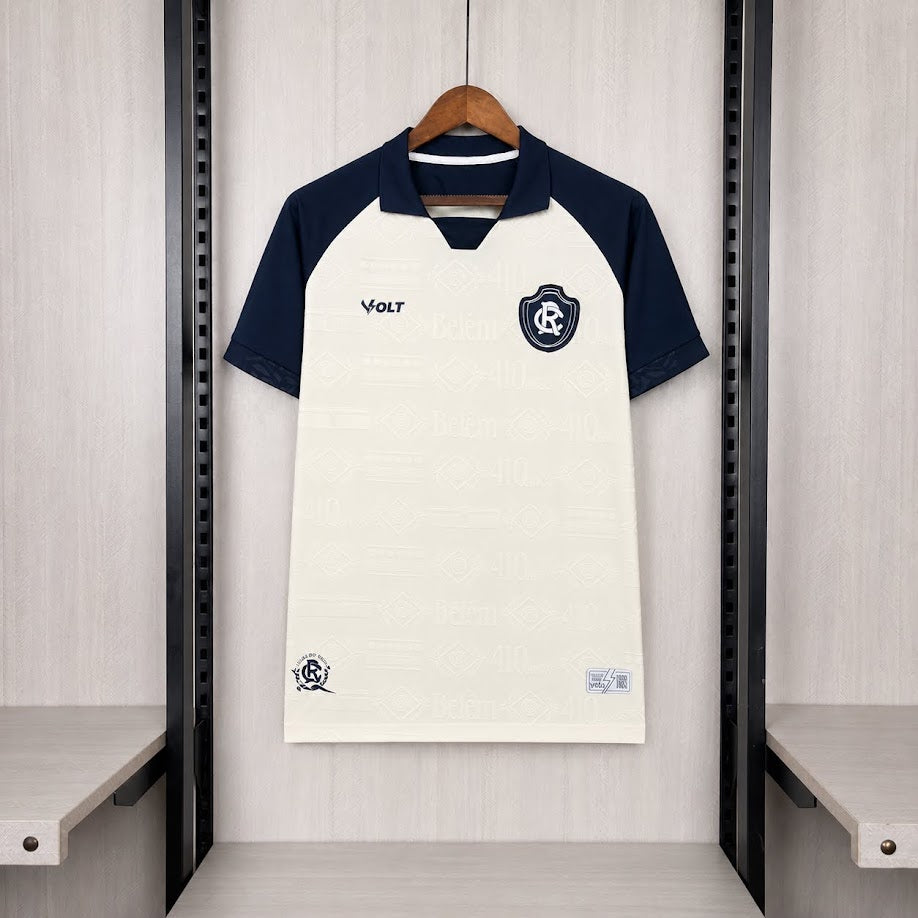 Remo 2026 Away